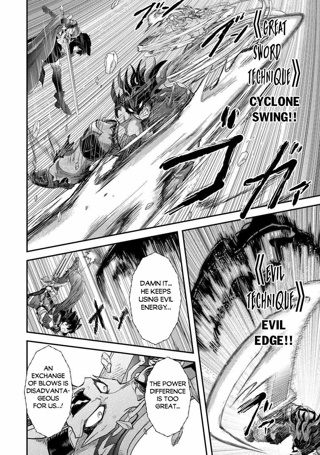 Tensei Shitara Ken Deshita Chapter 87 5